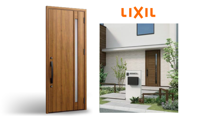 LIXIL 玄関ドア
