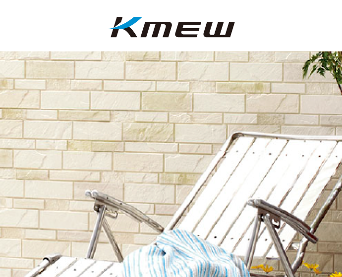 KMEW 外壁材