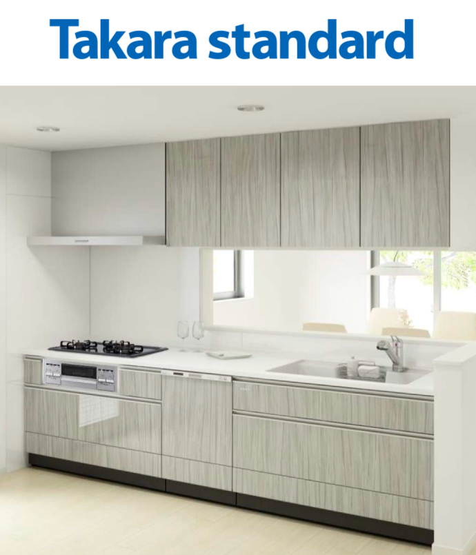 Takara standard キッチン