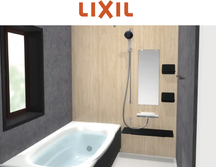 LIXIL システムバス