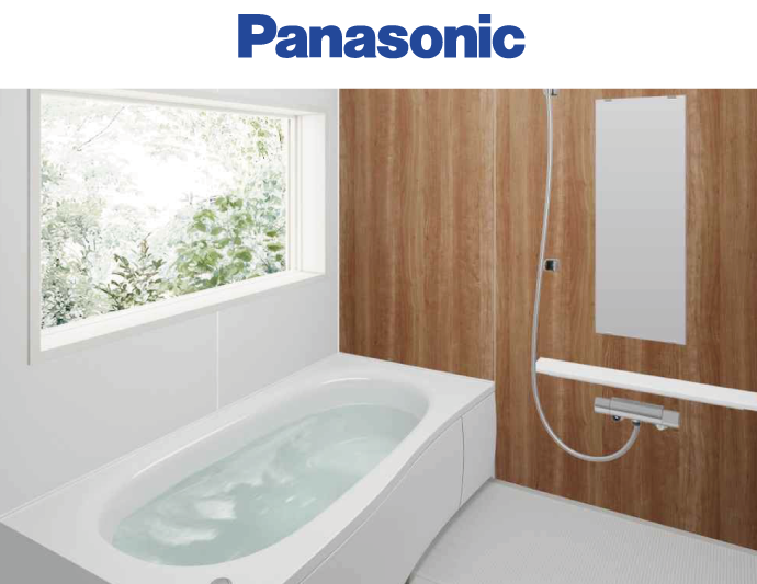 Panasonic システムバス