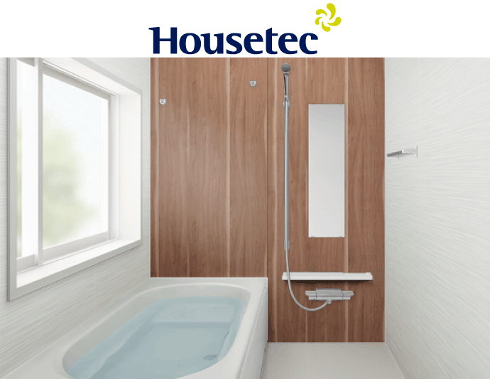 housetec システムバス