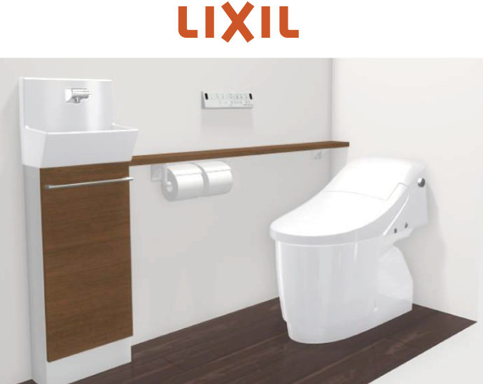 LIXIL トイレ